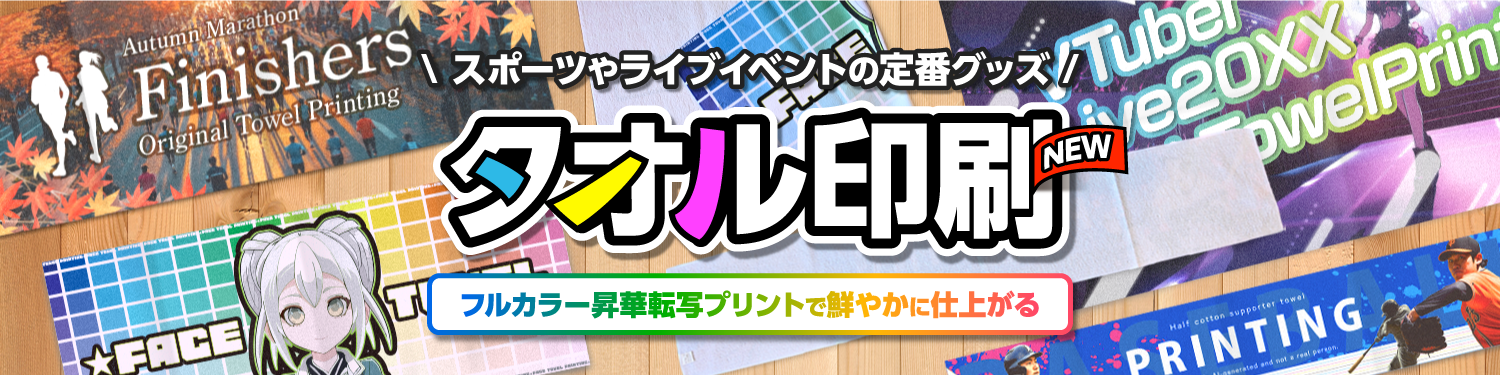 ¿·¾¦ÉÊ¥¿¥ª¥ë